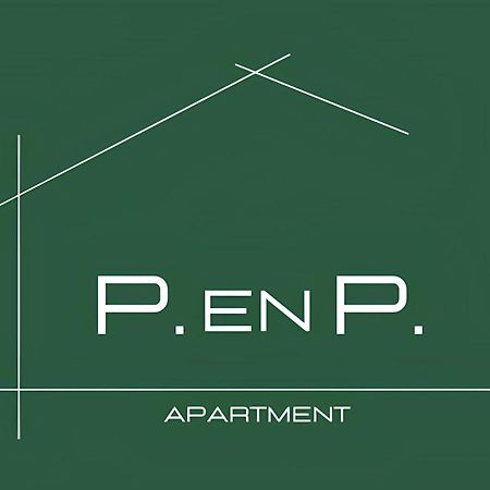 Penp - Appartamento Comodo E Tranquillo - Free Wi-Fi Collegno Zewnętrze zdjęcie